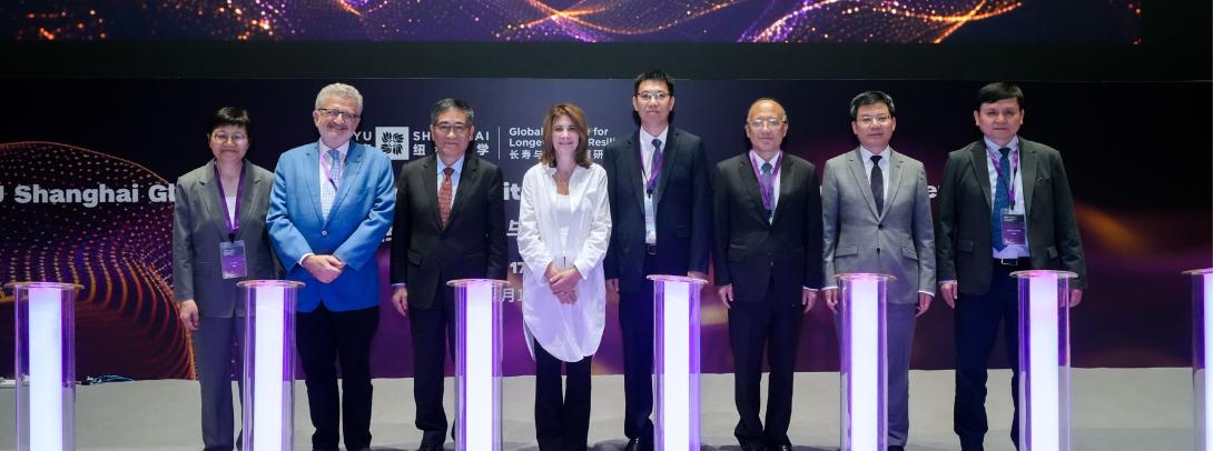 longevityforum