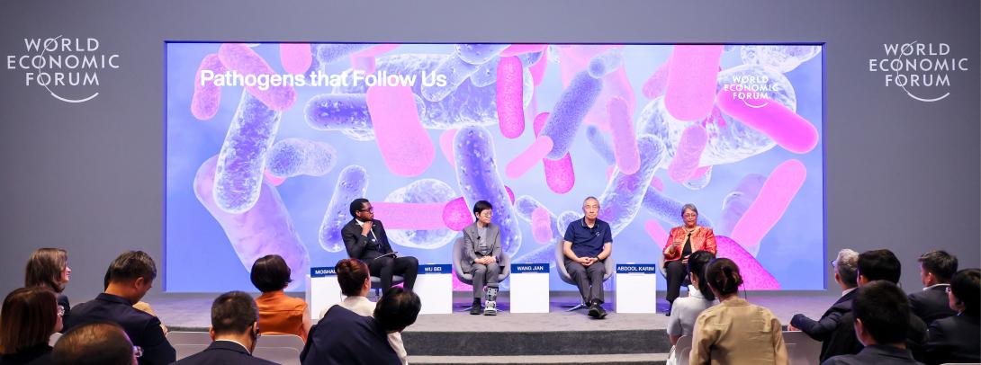 NYU Shanghai professors attending Summer Davos 2026