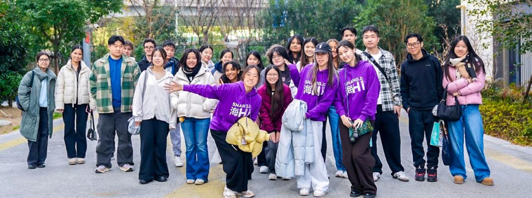 study away cohort arrives