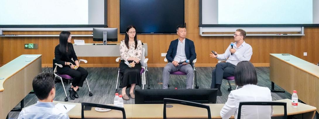 NYU Shanghai’s Volatility Institute hosted its Summer 2026 NYU Shanghai Workshop on Research in Finance on July 3