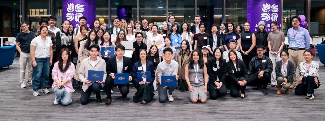 spring 2026 undergraduate research symposium