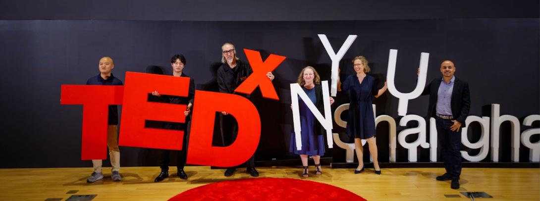 tedxnyushanghai emergence banner image