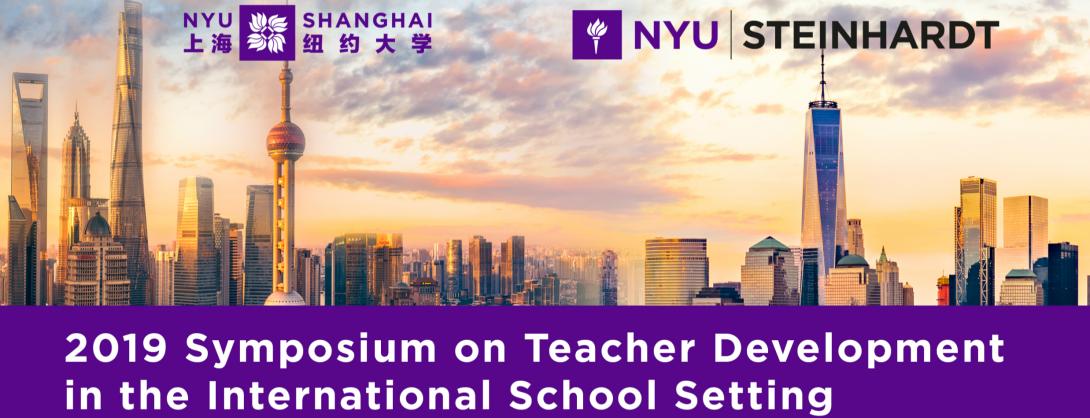 TESOL Symposium banner