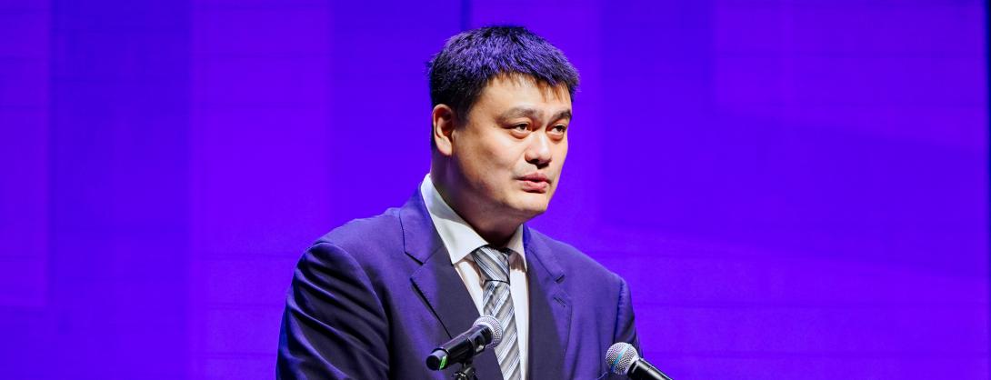 yao ming 2024 commencement